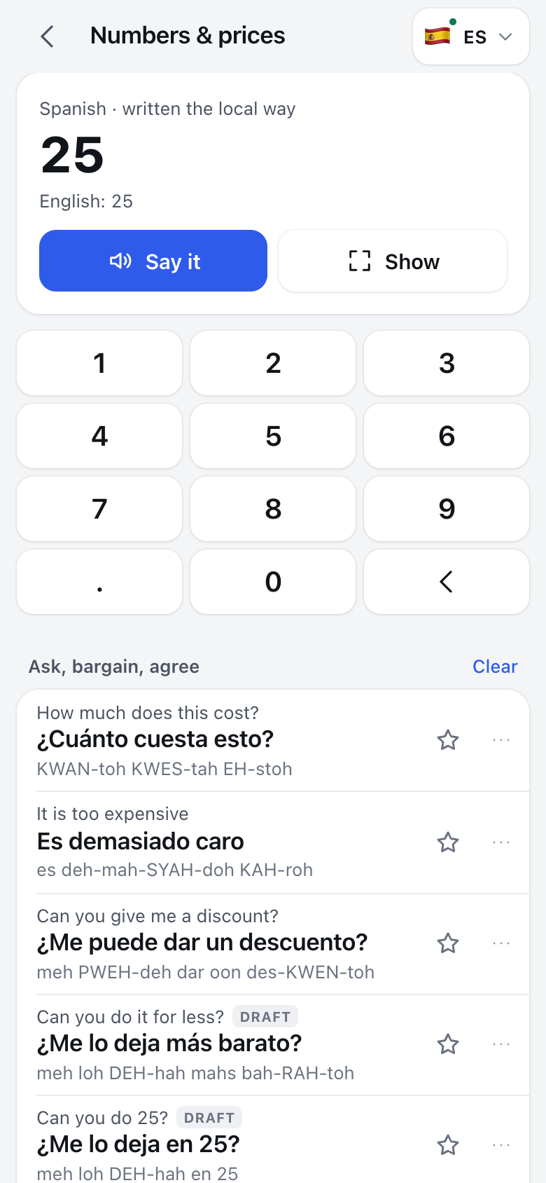 Numbers and prices keypad showing 25 in Spanish