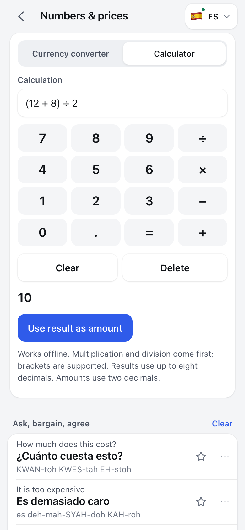 TapSay Numbers and prices with an offline calculator